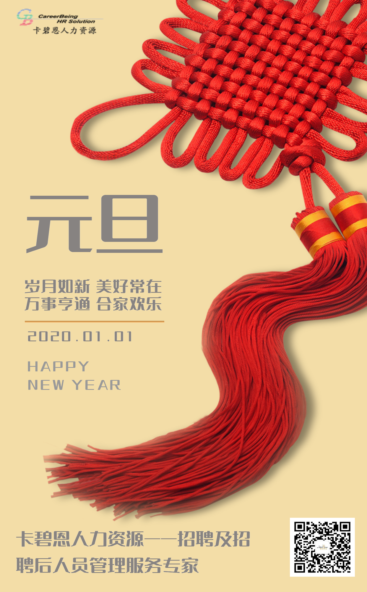 未標(biāo)題-1.png